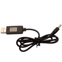 18650充电器5V转4.2V手电筒头灯USB充电线双色指示灯大电流带保护 3.7V大电流USB充电线 3.5mm圆插头