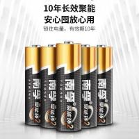 [南孚]南孚碱性5号7号空调话筒遥控玩具鼠标电池五号七号[7月31日发完] 南孚5号4节缩装