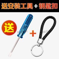 奔驰原装 GLA200 GLC260 E300L C200L GLK300 汽车遥控器钥匙电池