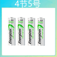 劲量充电电池5号7号大容量通用充电器话筒玩具鼠标时钟遥控可充电 5号AA(送收纳盒) 单独4节电池(不配充电器)