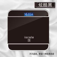 电子秤体重秤家用精准减肥称体重成人女生宿舍电子称重器家用 炫酷黑电池版 28*28