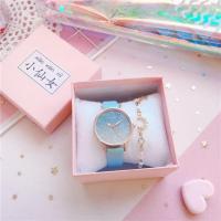 紫色渐变星空女士手表女学生韩版简约气质法国小众轻奢防水女表 蓝色 送电池(收藏优先发货)