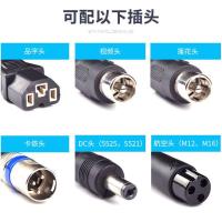 智能型电动车锂电池充电器24v36v48v60v72v滑板车代驾车通用 [智能型]视频头 24V2A输出25.2V正品全