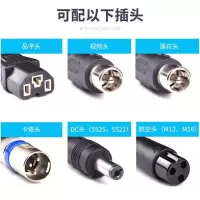 智能型电动车锂电池充电器24v36v48v60v72v滑板车代驾车通用 [智能型]视频头 24V2A输出25.2V正品全