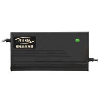 电动车锂电池充电器24V36V48V60V72V54.6V2A平衡车独轮哈雷滑板车 36V-10串三元:42V2A 品字