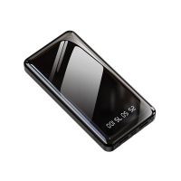 充电宝2万毫安小型大容量快充耐用小米华为苹果通用20000移动电源 白色[标准充电不带充电线] 20000毫安