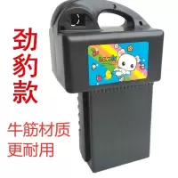 电动车电瓶盒子电池盒电动车外壳48V12A牛筋料耐摔爱玛新日等通用 加厚精品铜螺母黑劲豹滑道宽 5厘