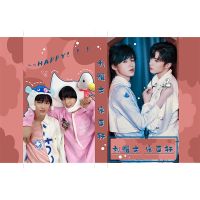 文轩(刘耀文宋亚轩)双人周边拍立得明信片lomo卡100张卡片钱包照 3寸照片+卡册(爱豆款120卡位) 仅有爱豆卡册(