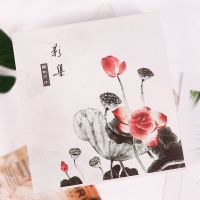 5寸6寸相册700张过塑插页式家庭大容量横竖版相册薄纪念册影集 5寸塑封700张烟雨印记