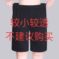 [买1送1]新款春秋女士裤子大码女长裤外穿高腰打底裤休闲铅笔裤 无口袋7分 3分随机发 M (建议85-100斤)