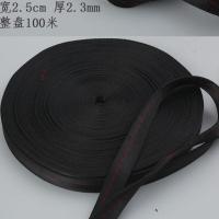 双层货车封箱绳捆绑带栓牛绳简易牛笼头刹车绳加厚耐用刹车绳捆绑 双层2.5厘米宽 10米长