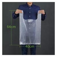 白黑色大塑料袋背心袋子服装打包搬家手提超特大号晒棉被子收纳袋 白色40*64 10个厚款