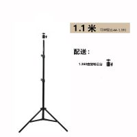 投影仪支架落地三脚架极米小米青春版坚果米家当贝床头伸缩三角架 [1.1米]可伸缩+云台