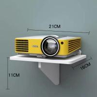 投影仪支架机顶盒置物架墙上床头路由器收纳电视壁挂隔板免打孔 小号方形投影仪（注意尺寸）无痕钉