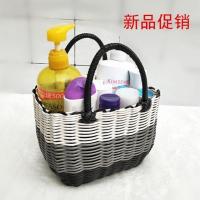 塑料编织浴筐购物篮采摘篮家居菜篮子沐浴洗澡篮手提篮子收纳筐 小号 黑灰白 提篮