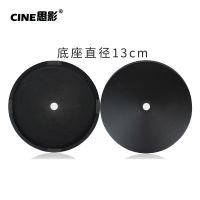 思影PB04微型投影仪支架 极米Z6 Z4V坚果G7 C6桌面落地伸缩支架