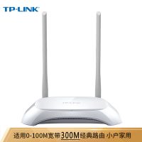 (2)手路由器TP5620N 886N 842N大功率450M 1200M线路由器穿墙王 双天线840百兆版 原装(2)