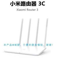 小米路由器4A家用双频无线千兆网WiFi多功能穿墙王AC1200M 2 手 八新小米3C