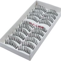 台湾手工假睫毛自然浓密款仿真素颜长款裸妆卷翘眼睫毛棉线梗柔软 D8. -1盒