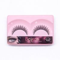 倍格艾 828假睫毛短款超自然交叉浓密棉线梗素颜新娘舞台演出胶水 单独2对睫毛