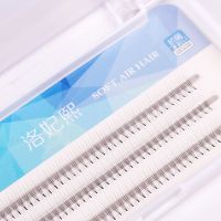 自己种植自然朵毛轻松简易种睫毛嫁接假睫毛浓密山茶花款0.07粗度 3根8mm 睫毛一盒