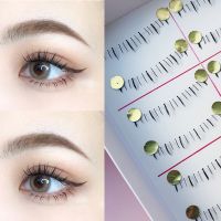 悠亦诗下睫毛假睫毛女自然仿真睫毛嫁接睫毛贴眼睫毛超自然可剪开 下睫毛019(10对送小胶水)
