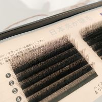 假睫毛嫁接仙女毛假睫毛三叶草浓密自然 0.05B 8mm