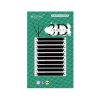 三叶草婴儿翘3D嫁接睫毛yy一秒开花Y型婴儿弯自然柔软浓密 三叶草婴儿弯8mm