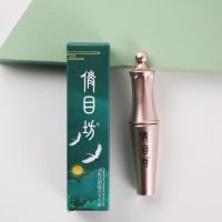 俏目坊假睫毛胶水无过敏强超粘自然持久双眼皮胶透明新手速干 俏目坊胶水1瓶