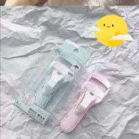 malian玛丽安娜新款睫毛夹二代局部卷翘持久小型分段式套装 新版粉色