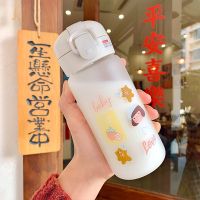 水杯女学生韩版可爱高颜值玻璃杯儿童带吸管杯子男耐高温水瓶水壶 两个棕熊[350ML] 杯子