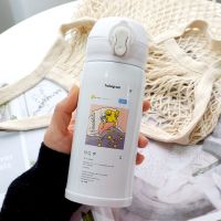 日系保温杯ins原宿风女士可爱杯子简约清新流苏学生少女便携水杯 弹跳美少女保温杯350ml 单杯子