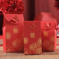 婚庆用品喜糖盒子批发婚礼手拎袋结婚回礼袋子创意糖果礼盒喜糖袋 七彩金[小号20个]