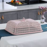 防苍蝇餐桌罩塑料盖菜罩大号长方形菜盖厨房餐桌罩菜盖饭菜防尘罩 粉色 小号长47CM(盖2到3个菜)