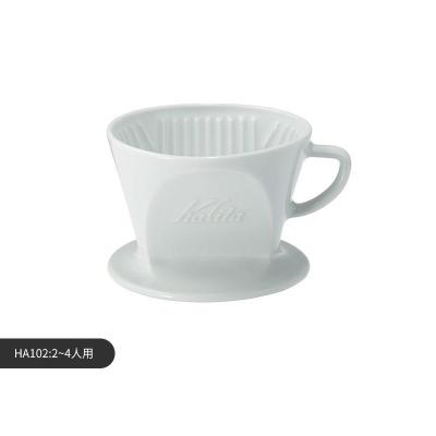 日本Kalita HASAMI 波佐见烧三孔扇形手冲咖啡陶瓷滤杯 HA101/102 【HA-102扇形滤杯】