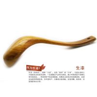 新店特价木头勺子木勺子长柄盛粥勺稀饭勺大汤勺日韩式大号木质