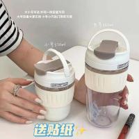 玻璃杯新款水杯女带吸管简约可爱便携户外大容量咖啡杯子ing风 pp杯-米色 370ml(关注店铺送贴纸)