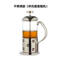 法压壶 家用泡茶冲咖啡壶 过滤网玻璃壶防爆过滤式器具冲茶器套装 350ml 不锈钢款法压壶