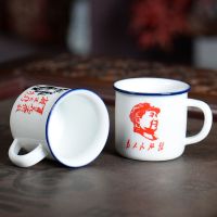 怀旧复古仿搪瓷水杯带盖 陶瓷功夫茶具套装办公室茶杯单个泡茶壶 单个茶壶随机或者备注图案