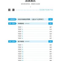 2022版一本高一年级英语阅读理解与完形填空150篇高中英语同步课外阅读必刷题组合训练同步语法练习册专项训练题英语复习辅