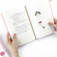 正版 窗边的小豆豆 正版书 黑柳彻子新版中小学生四五六年级课外书7-8-9-10-12岁非注音版书籍读物 外国青少年儿童