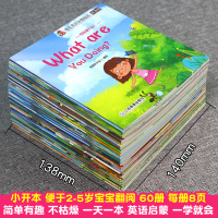 全套60册幼儿英语分级阅读预备级 英语绘本启蒙教材幼儿早教有声读物入门零基础2-3-4-5岁两三岁婴幼儿园宝宝小孩少儿英