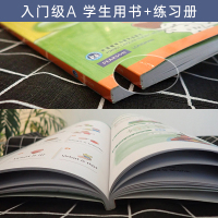 外研社正版新概念英语青少版入门级a 学生用书+练习册 英语培训教材 可点读 朗文外研社 少儿英语入门教材 英语入门 自学