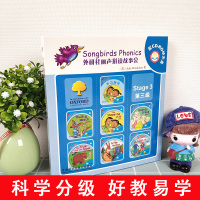 外研社丽声拼读故事会3Stage3丽声拼读故事会第三级少儿英语英语读物儿童英语绘本小学生英语阅读启蒙早教绘本7-10岁丽