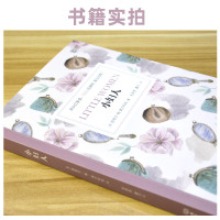 小妇人双语英文原版正版书籍英语读物英汉互译中英文对照初中生高中生课外阅读书原著学习读本英文原版小说床头灯英语3000词