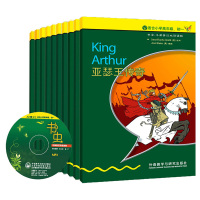 新华正版书虫入门级上 套装共10册 附MP3光盘【适合小学高年级、初一】牛津英汉双语读物 小学中学生课外英语阅读丛书暑假