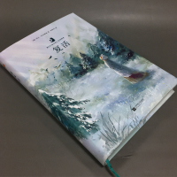 正版精装硬壳 复活书原著列夫托尔斯泰原版原著无删减完整中文版全译本初高中生青少版 四五六年级课外阅读书籍世界名著外国小说