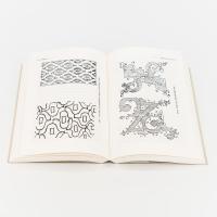 忧郁的热带 列维斯特劳斯文集 法国 中国人民大学出版社 结构人类学 哲学书籍 正版 全新