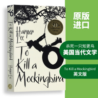 杀死一只知更鸟英语版 To Kill a Mockingbird英文原版小说书籍 全英文原著搭flipped相约星期二追