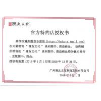大哥priest(上下)两册 P大正版番外篇完整版 晋江文学残次品镇魂有匪默读的作者现当代男男青春文学小说书籍排行榜